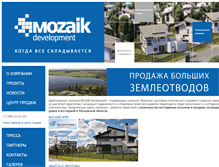 Tablet Screenshot of mozaik.ru